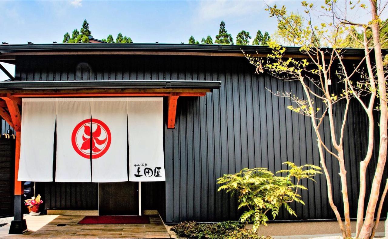 Hotel Uedaya Yamaga Esterno foto